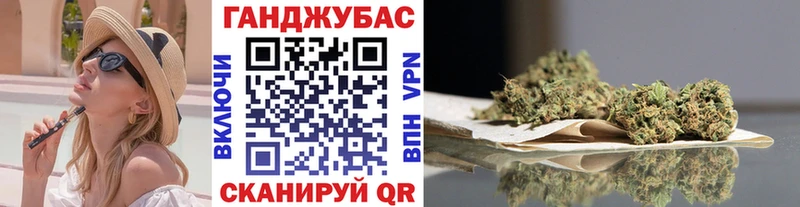 Купить наркоту Бобров МАРИХУАНА  СОЛЬ  Псилоцибиновые грибы  NBOMe  ГАШ  COCAIN 