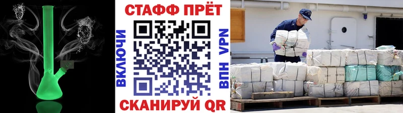 АМФЕТАМИН Бобров