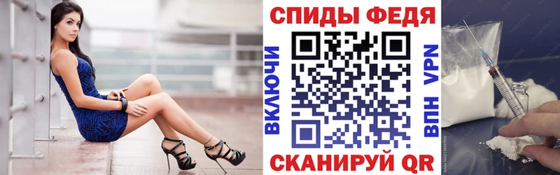 наркошоп  Бобров  Amphetamine 98% 