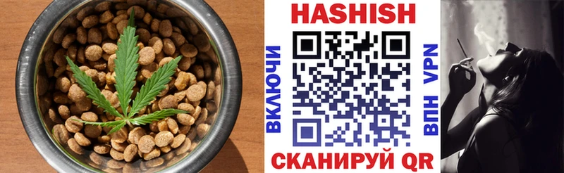 Canna-Cookies конопля Бобров