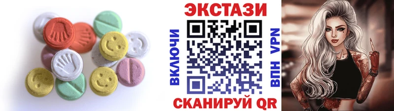 купить  цена  Бобров  Ecstasy диски 