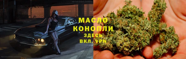 прущая мука Ростов