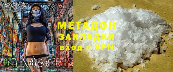 меф Арсеньев