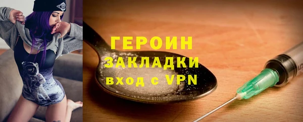 меф Арсеньев