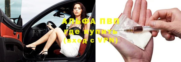 хмурый Россошь