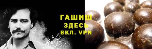 меф Арсеньев