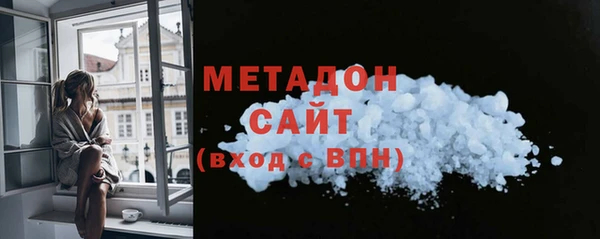 прущая мука Ростов