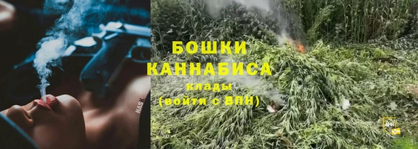 дурь Баксан