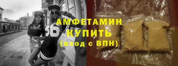 меф Арсеньев