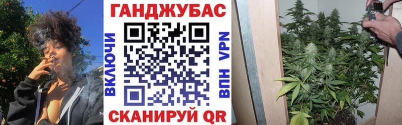 Каннабис ГИДРОПОН  хочу   Бобров 